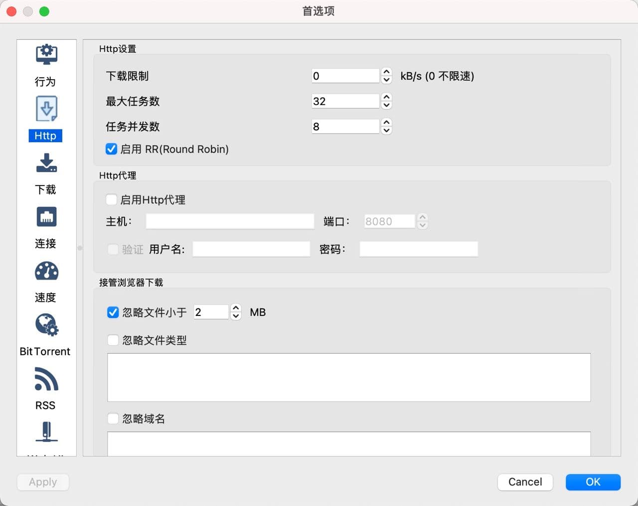 Macos Version 10.15